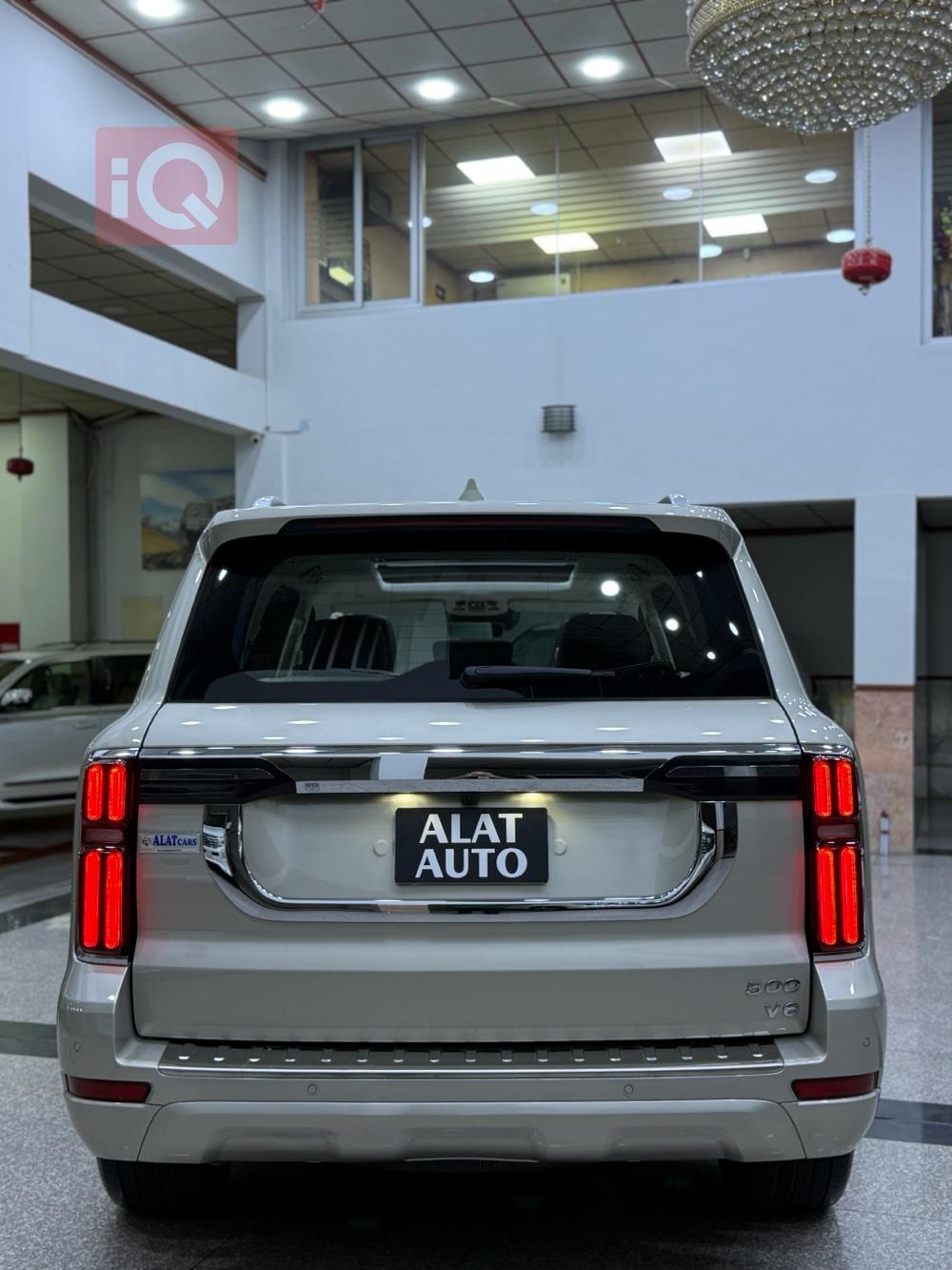 تانك 500